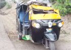ऑटो और स्कूल बस के बीच टक्कर, 4 लोगों की हालत गंभीर