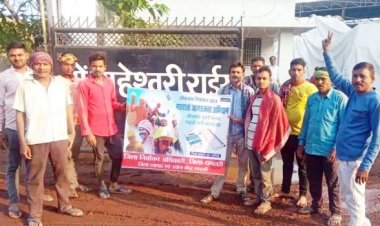 सारे काम छोड़ दो, सबसे पहले वोट दो का दे रहे संदेश