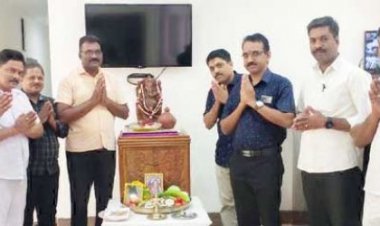 हर्षोल्लास से मनाया मलयालम नववर्ष विशु पर्व