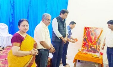 मुख्यमंत्री मोहन यादव व पूर्व मुख्यमंत्री शिवराज सिंह चौहान आज को राजगढ़ के दौरे पर रहेंगे