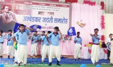 हर्षोल्लास से मनी अंबेडकर जयंती, सांस्कृतिक कार्यक्रम