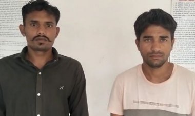 गांजा तस्करी, दो तस्करों को 10-10 साल कैद और एक-एक लाख अर्थदंड