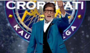 'केबीसी' के नए सीजन में वापसी के लिए तैयार हैं बिग बी, 26 अप्रैल से शुरू होगा रजिस्ट्रेशन