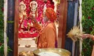 हर्षाेल्लास से मनाया राम जन्मोत्सव