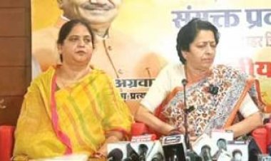 गंगाजल की सौगंध खाकर महिलाओं से धोखा किया था तभी तय किया कांग्रेस में नहीं रहना