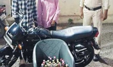 अवैध रूप से शराब ले जाते दो गिरफ्तार