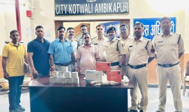 नशीले इंजेक्शन संग युवक गिरफ्तार