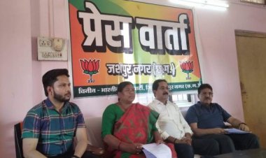 संकल्प पत्र देशभर से मिले 15 लाख सुझावों का प्रतिबिम्ब- भाजपा