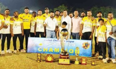 बचेली चैम्पियंस लीग: विजेता बनी बचेली चैलेंजर्स की टीम