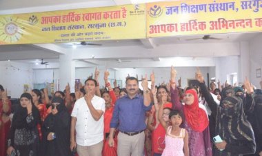 जन शिक्षण संस्थान में मतदाता जागरूकता कार्यक्रम