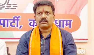 मुंबई सिटी एफसी ने एफसी गोवा को हराया