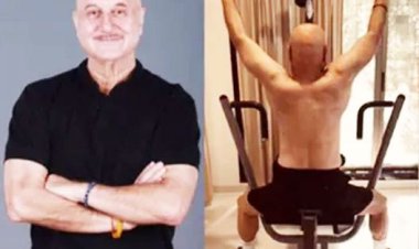अनुपम खेर 69 साल की उम्र में अपने फिटनेस लक्ष्यों को फिर परिभाषित किया