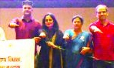 ट्रिपल आईटी में रक्तदान शिविर