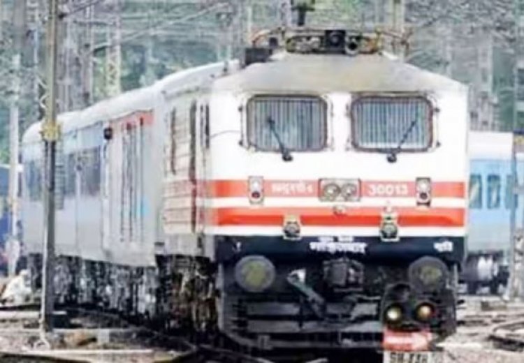 27 से 30 अप्रैल तक कई ट्रेनें रद्द