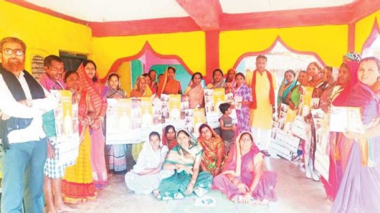 भाजपाईयों ने किया जनसंपर्क, भोजराज को जिताने अपील