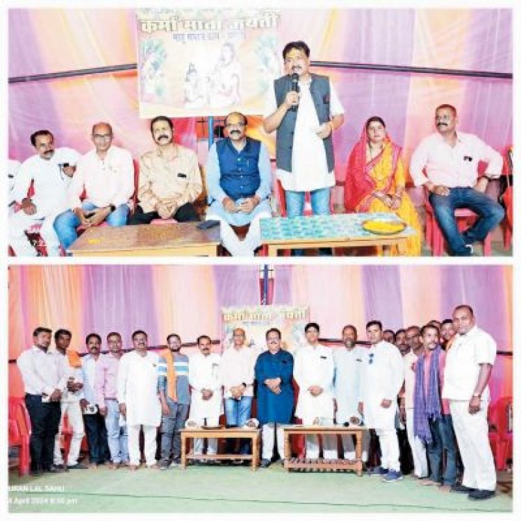 माता कर्मा त्याग, तपस्या एवं भक्ति की प्रतिमूर्ति-इंद्रकुमार