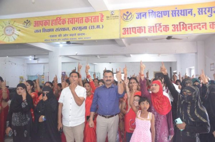 जन शिक्षण संस्थान में मतदाता जागरूकता कार्यक्रम