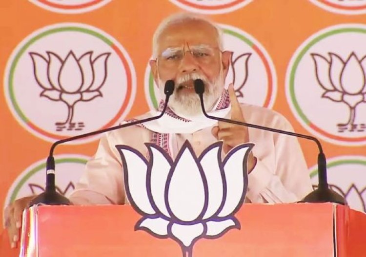 कांग्रेस की लूट जिंदगी के साथ भी और जिंदगी के बाद भी : PM मोदी