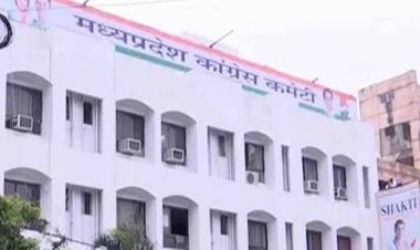मध्य प्रदेश में लोकसभा की सभी 29 सीटों पर चार चरणों में मतदान होने के बाद अब कांग्रेस चुनाव की समीक्षा करेगी