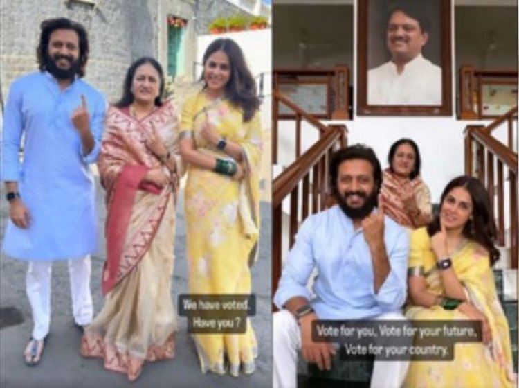 रितेश और जेनेलिया ने डाला वोट, लोगों से की मतदान की अपील