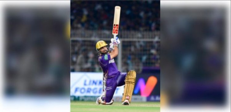 केकेआर के रमनदीप सिंह पर आचार संहिता के उल्लंघन के लिए मैच फीस का 20 फीसदी जुर्माना लगा