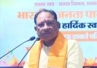 CM विष्णुदेव साय ने भाजपा प्रदेश कार्यालय में दिया संबोधन