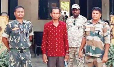 जमीनी विवाद पर कुल्हाड़ी से हमला, बंदी