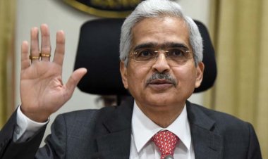 आरबीआई की तीन दिवसीय एमपीसी बैठक शुरू, रेपो रेट यथावत रहने की संभावना