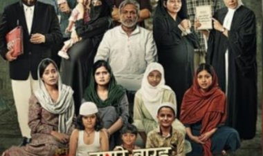 प्राग्नानंदा, वैशाली हारे ; कार्लसन, तिंगजी ने महत्वपूर्ण जीत हासिल की