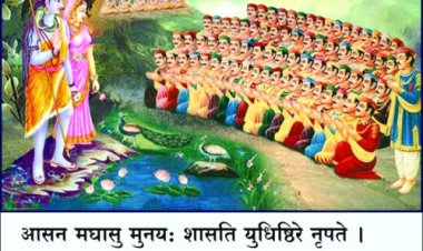 सामाजिक सद्भाव और जनकल्याणकारी कार्यों से मनाते हैं माहेश्वरी वंशोउत्पति दिवस-मोहता