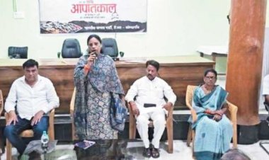 मप्र सरकार महिला एवं बालिका सशक्तिकरण के लिए बनाएगी नीति, आयोजन 27 एवं 28 जून को किया जा रहा