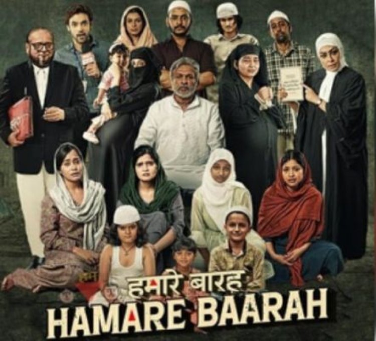 प्राग्नानंदा, वैशाली हारे ; कार्लसन, तिंगजी ने महत्वपूर्ण जीत हासिल की