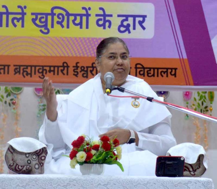 आत्मा और परमात्मा का मिलन ही राजयोग : राधिका दीदी