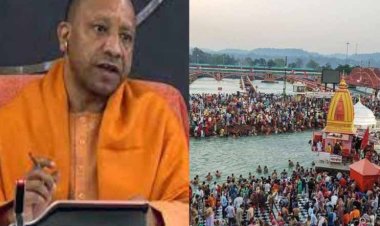 महाकुंभ 2025 को भव्य और दिव्य बनाने के लिए जोरदार तैयारियों में जुटी योगी सरकार