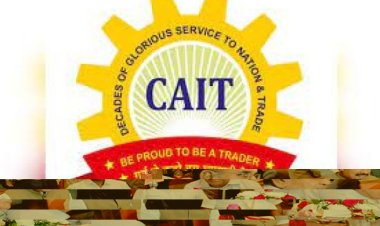 केन्द्र बजट में महिलाएं, युवा, इन्फ्रास्ट्रक्चर, अन्नदाता और इलेक्ट्रीक वाहन फोकस-कैट