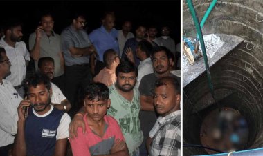 कटनी में कुएं में पंप डालने उतरे चार किसानों की दम घुटने से मौत