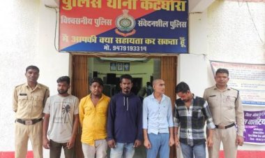 कटघोरा में नशे पर नकेल कसने का अभियान, 9 आरोपी जेल दाखिल