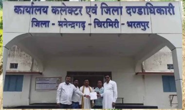 जिला चिकित्सालय की सुविधा जिलें में जल्द स्थापित हो,नहीं होने पर गोंगपा ने दी भारी आंदोलन की चेतावनी