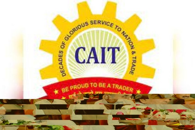 केन्द्र बजट में महिलाएं, युवा, इन्फ्रास्ट्रक्चर, अन्नदाता और इलेक्ट्रीक वाहन फोकस-कैट