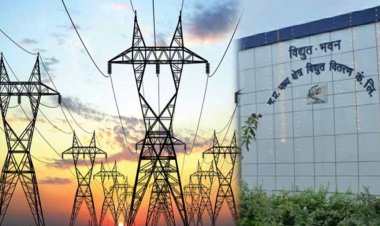 Madhya Kshetra Vidyut Vitran Company के सोशल मीडिया पेज को करें फॉलो