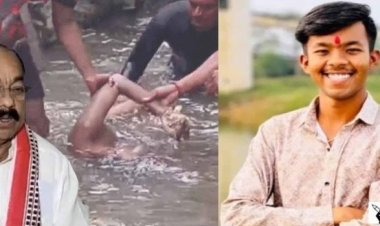 CG BRAKING : डिप्टी CM अरुण साव के भांजे की वॉटरफाल में डूबने से मौत, 16 घंटे रेस्क्यू के बाद मिला शव