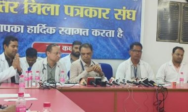 शनिवार-रविवार मरीजों के लिए बनेगा परेशानी का दिन