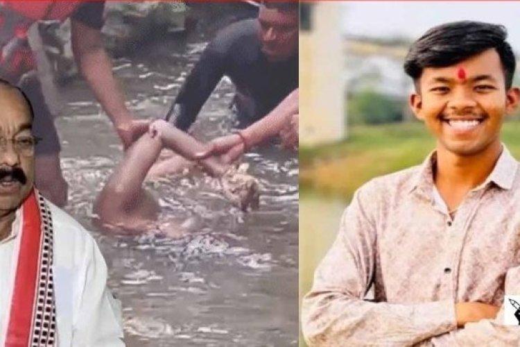 CG BRAKING : डिप्टी CM अरुण साव के भांजे की वॉटरफाल में डूबने से मौत, 16 घंटे रेस्क्यू के बाद मिला शव