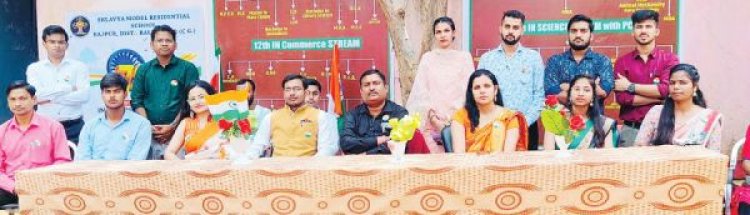 राजपुर में धूमधाम से मनाया स्वतंत्रता दिवस