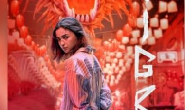 आलिया भट्ट की फिल्म 'जिगरा' का टीजर रिलीज, एक्शन मोड में नजर आईं एक्ट्रेस