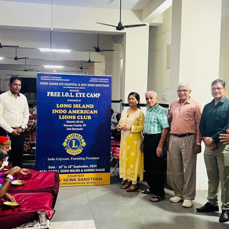 सेवा सदन में 100 नेत्र रोगियों के निःशुल्क मोतियाबिन्द ऑपरेशन:जीव सेवा संस्थान और लांग आइलैण्ड इन्डो अमेरिकन लॉयन्स क्लब का संयुक्त आयोजन