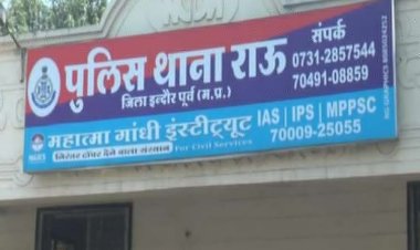 इंदौर में धार्मिक स्थल पर फेंके सुतली बम:ट्रांसपोर्टर ने दर्ज करवाई एफआईआर,अज्ञात युवकों के खिलाफ धार्मिक भावना भड़काने का केस दर्ज