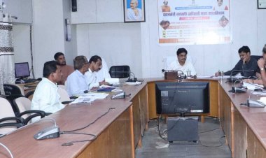 कलेक्ट्रेट सभाकक्ष में एपीसी बैठक का हुआ आयोजन