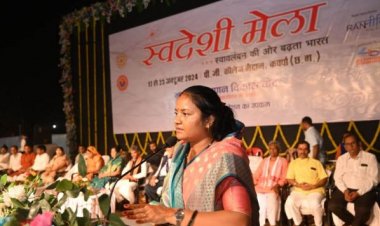 स्वदेशी मेला देश को आर्थिक रूप से मजबूत बनाता है : लक्ष्मी राजवाड़े