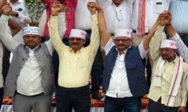 छत्तीसगढ़ में 24 अक्टूबर को 1 लाख 80 हजार शिक्षक करेंगे हड़ताल, इन 5 सूत्रीय मांगों को लेकर सभी जिला मुख्यालयों में निकाली जाएगी रैली